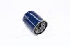Купить Фільтр масляний двигуна PARTS-MALL pbw-109 (фото1) подбор по VIN коду, цена 143 грн.