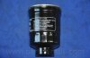 Купить Фільтр паливний Hyundai Porter 2 PARTS-MALL pca-051 (фото4) подбор по VIN коду, цена 273 грн.