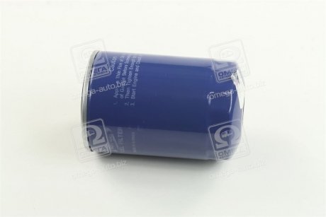 Фільтр паливний PARTS-MALL pcb-002