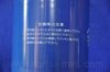 Купить Фільтр паливний MITSUBISHI CANTER6 PARTS-MALL pcg-009 (фото7) подбор по VIN коду, цена 331 грн.