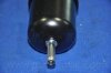 Купить Фільтр паливний NISSAN PRIMERA 96-02 Nissan Micra, Sunny, Bluebird, Maxima, Primera, Terrano, Patrol, Almera PARTS-MALL pcw-022 (фото5) подбор по VIN коду, цена 182 грн.