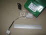 Купити Датчик рівня палива PARTS-MALL pdb573 (фото2) підбір по VIN коду, ціна 846 грн.