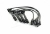 Купить Комплект кабелів високовольтних HYUNDAI ACCENT, ELANTRA, LANTRA 00-, COUPE 01- PARTS-MALL pea-e50 (фото1) подбор по VIN коду, цена 590 грн.