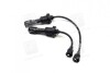Купить PMC - Комплект проводов зажигания Hyundai Sonata, H-1, Trajet, Santa Fe, KIA Magentis PARTS-MALL pea-e54 (фото1) подбор по VIN коду, цена 315 грн.
