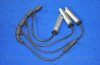 Купить Комплект кабелів високовольтних DAEWOO LANOS CHEVROLET AVEO 1.5 Daewoo Lanos, Leganza, Chevrolet Aveo PARTS-MALL pec-e04 (фото3) подбор по VIN коду, цена 491 грн.