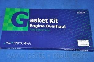 Комплект прокладок двигуна PARTS-MALL pfb-n064