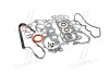 Купить Комплект прокладок двигуна DAEWOO MATIZ F8CV PARTS-MALL pfc-n004 (фото3) подбор по VIN коду, цена 1023 грн.