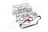 Купить Комплект прокладок двигуна DAEWOO MATIZ F8CV PARTS-MALL pfc-n004 (фото4) подбор по VIN коду, цена 1023 грн.