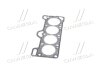 Купить Прокладка головки блоку Hyundai Getz PARTS-MALL pga-n002 (фото4) подбор по VIN коду, цена 182 грн.