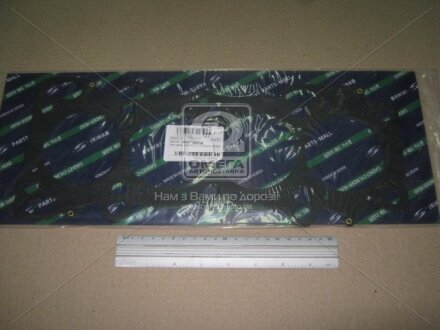 Прокладка головки блоку KIA T8D (MLS) PARTS-MALL pgb-m006