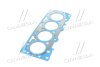 Купити Прокладка головки блоку KIA Carnival PARTS-MALL pgb-m074 (фото4) підбір по VIN коду, ціна 961 грн.