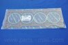 Купить Прокладка головки блоку KIA B5D KIA Shuma PARTS-MALL pgb-n005 (фото1) подбор по VIN коду, цена 274 грн.
