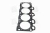 Купити Прокладка головки блоку KIA SPORTAGE PARTS-MALL pgb-n014 (фото2) підбір по VIN коду, ціна 265 грн.