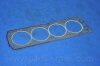 Купить Прокладка головки блоку DAEWOO CIELO G15MF/F15S3/F14S3/G16LF PARTS-MALL pgc-n010 (фото2) подбор по VIN коду, цена 154 грн.