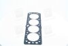 Купити Прокладка головки блоку DAEWOO A16DMS Daewoo Nubira PARTS-MALL pgc-n012 (фото4) підбір по VIN коду, ціна 148 грн.
