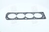 Купити Прокладка головки блоку CHEVROLET F15D3/F16D3/F14D3 PARTS-MALL pgc-n013 (фото3) підбір по VIN коду, ціна 178 грн.