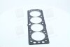 Купити Прокладка головки блоку CHEVROLET F15D3/F16D3/F14D3 PARTS-MALL pgc-n013 (фото4) підбір по VIN коду, ціна 178 грн.
