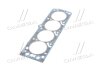 Купить Прокладка головки блоку PARTS-MALL pgc-n015 (фото2) подбор по VIN коду, цена 243 грн.