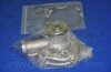 Купить Помпа водяна Hyundai Sonata, Trajet, KIA Magentis PARTS-MALL pha-004 (фото2) подбор по VIN коду, цена 1339 грн.