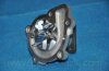 Купить Помпа водяна KIA Hyundai Sonata, KIA Carens, Optima, Hyundai IX35, KIA Sportage PARTS-MALL phb-030 (фото4) подбор по VIN коду, цена 1295 грн.