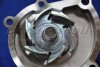 Купити Водяний насос PARTS-MALL phc-011-p (фото1) підбір по VIN коду, ціна 1284 грн.
