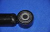 Купити Амортизатор підв. Chevrolet Cruze задн. 13332639 PARTS-MALL pjc-r009 (фото3) підбір по VIN коду, ціна 1223 грн.