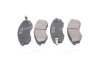 Купить Колодка гальм. диск. HYUNDAI AVANTE XD PARTS-MALL pka-003 (фото1) подбор по VIN коду, цена 549 грн.
