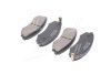Купить Колодка гальм. диск. HYUNDAI AVANTE XD PARTS-MALL pka-003 (фото3) подбор по VIN коду, цена 549 грн.