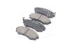 Купить Колодка гальм. диск. HYUNDAI AVANTE XD PARTS-MALL pka-003 (фото4) подбор по VIN коду, цена 549 грн.