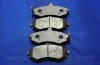 Купити Колодка гальм. диск. HYUNDAI AVANTE XD PARTS-MALL pka-021 (фото3) підбір по VIN коду, ціна 716 грн.