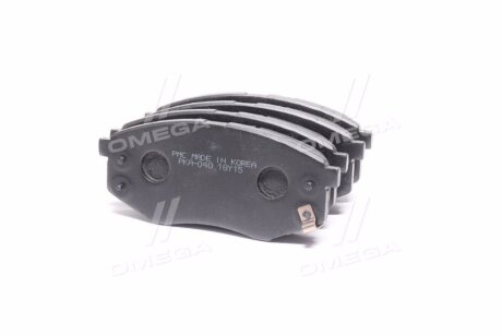 Колодки гальмівні дискові PARTS-MALL pka-040