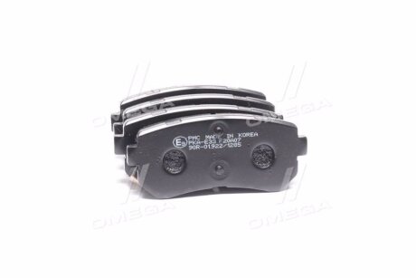 Колодки гальмівні дискові PARTS-MALL pka-e33