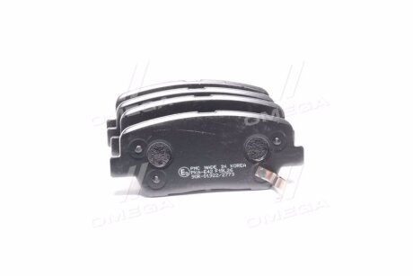 Колодки гальмівні дискові PARTS-MALL pka-e42