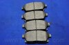 Купить Колодка гальм. диск. CHEVROLET CRUZE PARTS-MALL pkc-028 (фото5) подбор по VIN коду, цена 840 грн.