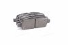 Купить Колодки гальм. диск. NISSAN QASHQAI, TIIDA, X-TRAIL, LEAF PARTS-MALL pke-011 (фото3) подбор по VIN коду, цена 645 грн.