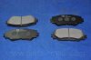 Купить Колодки гальмівні дискові Toyota Auris, Corolla PARTS-MALL pkf-010 (фото2) подбор по VIN коду, цена 710 грн.