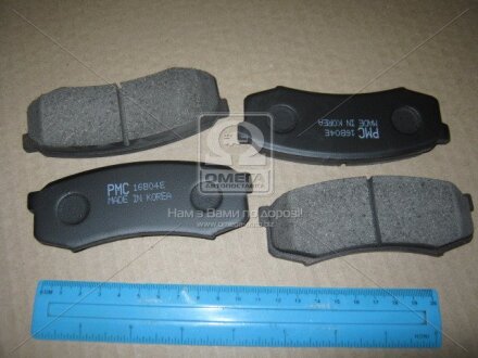 Колодка гальм. диск. MITSUBISHI PAJERO G4 06- PARTS-MALL pkf-028