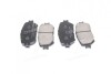Купить Комплект тормозных колодок из 4 шт. дисков PARTS-MALL pkf-040 (фото1) подбор по VIN коду, цена 519 грн.