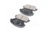 Купить Комплект тормозных колодок из 4 шт. дисков PARTS-MALL pkf-040 (фото2) подбор по VIN коду, цена 519 грн.