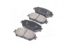 Купить Комплект тормозных колодок из 4 шт. дисков PARTS-MALL pkf-040 (фото4) подбор по VIN коду, цена 519 грн.