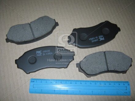 PMC - Гальмівні колодки до дисків PARTS-MALL pkh-011