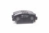 Купити Колодка гальм. диск. HONDA CIVIC 8 06-11 PARTS-MALL pkj-008 (фото1) підбір по VIN коду, ціна 782 грн.