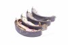 Купить Колодка гальм. барабан. HYUNDAI AVANTE XD PARTS-MALL pla-005 (фото4) подбор по VIN коду, цена 975 грн.