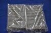 Купить Фільтр салону Hyundai Tucson PARTS-MALL pmb-c14 (фото2) подбор по VIN коду, цена 319 грн.