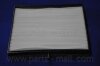 Купить Фільтр салону DAEWOO LACETTI(J200) Chevrolet Lacetti PARTS-MALL pmc-003 (фото2) подбор по VIN коду, цена 208 грн.