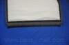 Купить Фільтр салону Chevrolet Epica (V200) Chevrolet Epica PARTS-MALL pmc-005 (фото2) подбор по VIN коду, цена 275 грн.