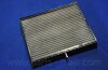 Купить Фільтр салону вугільний DAEWOO LACETTI Chevrolet Lacetti PARTS-MALL pmc-c03 (фото2) подбор по VIN коду, цена 327 грн.