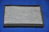 Купить Фільтр салону вугільний DAEWOO LACETTI Chevrolet Lacetti PARTS-MALL pmc-c03 (фото3) подбор по VIN коду, цена 327 грн.