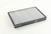 Купити Фільтр салону DAEWOO PARTS-MALL pmc-c12 (фото3) підбір по VIN коду, ціна 415 грн.