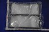 Купить Фільтр салону SSANGYONG ACTYONSPORTS(Q100) (2шт.) SsangYong Kyron, Actyon PARTS-MALL pmd-005 (фото2) подбор по VIN коду, цена 233 грн.